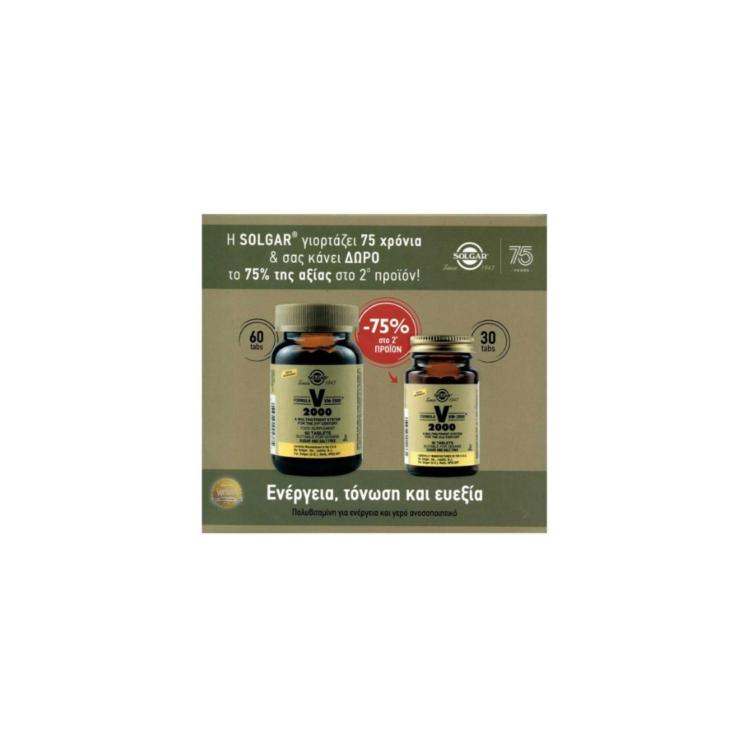 SOLGAR Formula VM-2000 60 + 30tabs