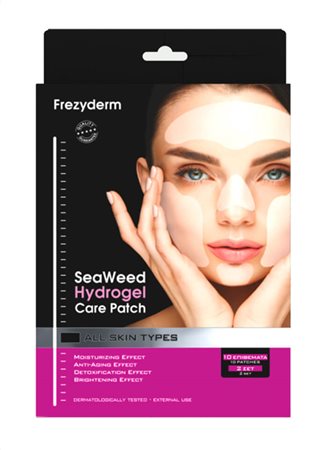Seaweed-Hydrogel-Care-Patch_01