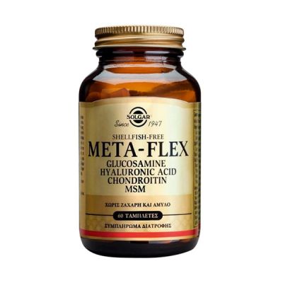 meta-flex